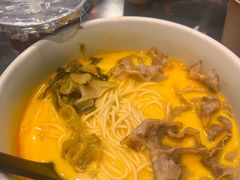 -和府捞面(天河领展广场店)