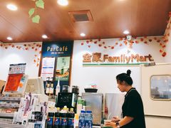 -全家便利店(洛川东路店)