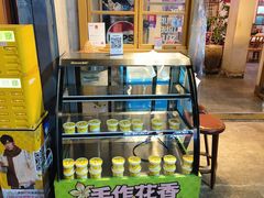-霄汉羊排(万松园一店)