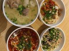 -贰拾捌味·宜宾燃面(春熙路旗舰店)