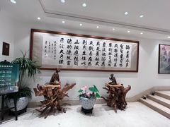 -普陀山雷迪森庄园