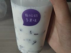 -一只酸奶牛(东方广场店)