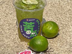 -炖物24章·顺时轻养茶(杭州大厦店)