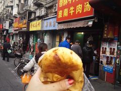 -牛煎里牛肉煎包淮南牛肉汤(广东路店)