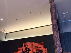 -望京辣宴·古法川菜(望京店)