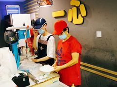 -一心冰品(迎津街店)