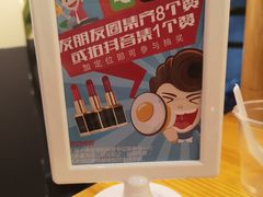 -黄泰吉拾味餐厅(江汉路店)