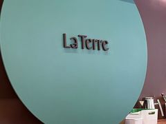 -La Terre乐田(万象城店)