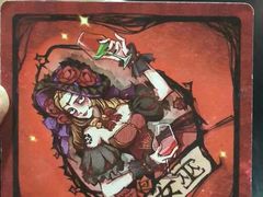 -FullHouse桌游狼人跑团剧本杀(徐家汇店)