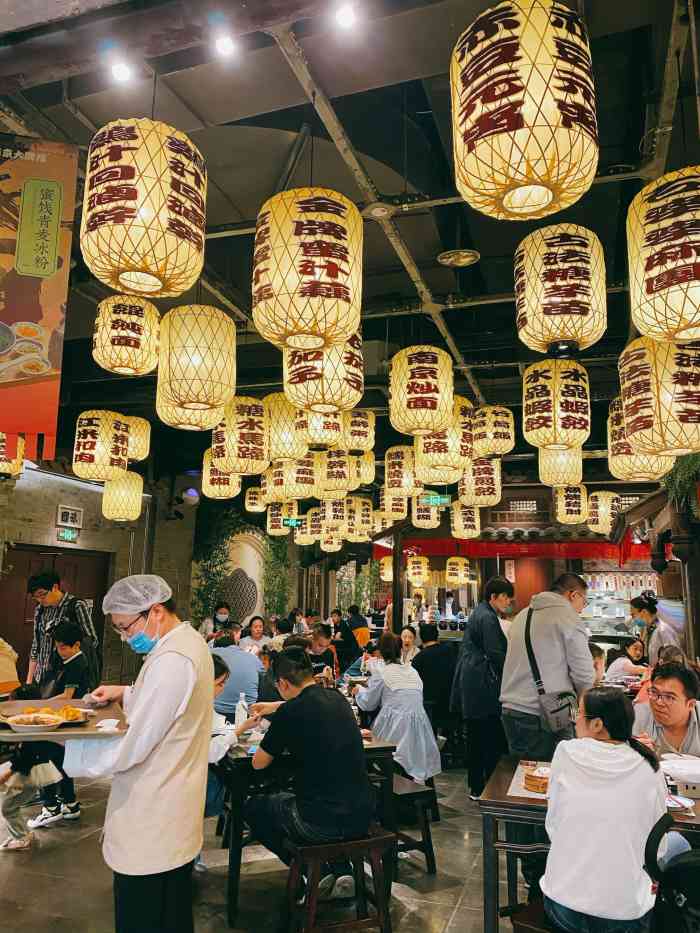 南京大牌档(太原万象城店)