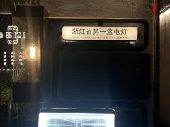 -中国京杭大运河博物馆