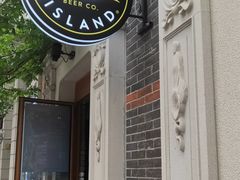 门面-Goose Island Brewhouse鹅岛精酿啤酒餐厅