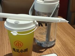-遇见小面(凯德广场店)