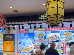 -渔家风味·鲅鱼水饺·央视展播·海鲜天津菜(开发区店)