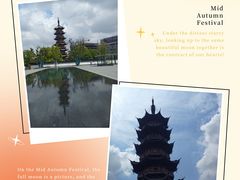 -龙华寺