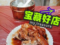 -515饭店