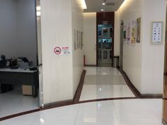 -泰康拜博口腔(凯迪大厦店)