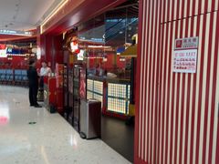 -牛New寿喜烧(曹路花园城店)