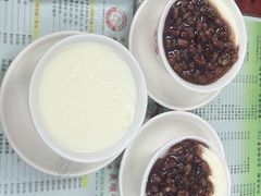 -义顺牛奶公司