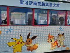 -南京路步行街