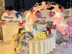 -天空花园餐吧·生日·团建(南山店)