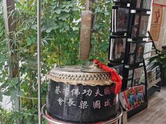 -衡山汇·高级粤菜(霄云路店)