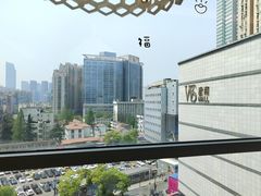 -添好运(武商MALL店)