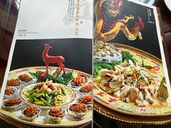 -鹿鸣春饭店(总店)