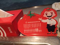 -海底捞火锅(万象城店)