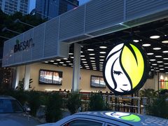 -813芭依珊 BAESAn(皇冠十畝地店)