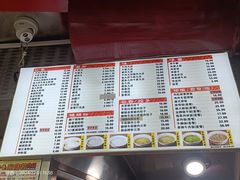 -味然香(起义路店)