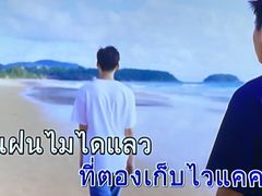 -印象KTV(前进大街店)