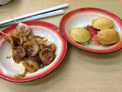 炸年糕和炸冰淇淋-做了不起的80后