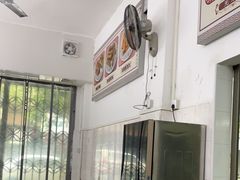 -老福合沟无米粿甜汤粿品店