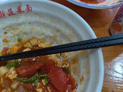 -手擀菠菜面(西康路店)