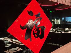 -铁板诱惑法式铁板烧(大卫城店)