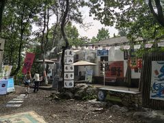 -虞山风景区