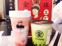 -LELECHA乐乐茶(上海五角场万达广场店)