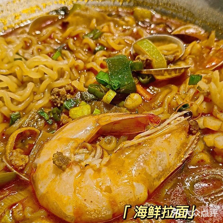 社长高饭·[加油]
