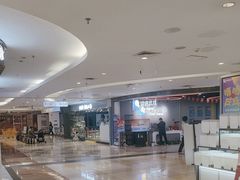 -北京华联购物中心(同成街店)