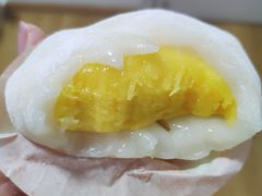 -聪记香港糯米糍(天虹店)