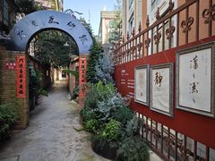 -KAFKA·卡夫卡咖啡(文林店)