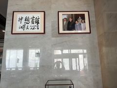 -神憩宾馆-餐厅