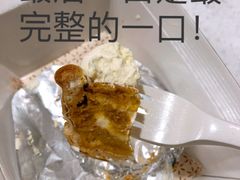 -Pie Bird(新闸路店)