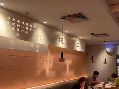 -大师兄·手工面·西北菜(南沙万达广场店)