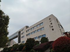 -九江市博物馆