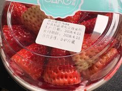 -7cake榴莲千层蛋糕(长宁店)