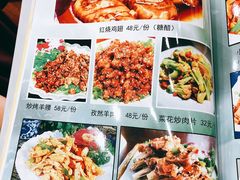 -老马家拉面(碧水花园东南)