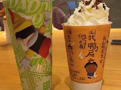 -奈雪的茶(中海环宇荟店)