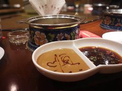 -喜来顺(悦合店)